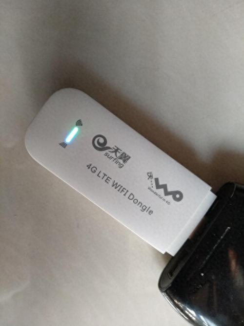 随身wifi套餐价格表2021,随身wifi一年费用多少钱