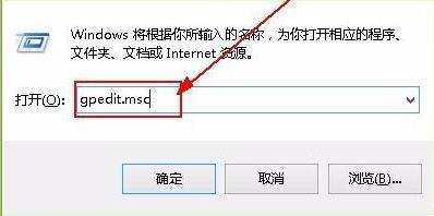 win11无网络访问权限怎么办（如何设置internet访问权限）
