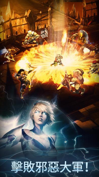 圣域传奇手游破解版 圣域传奇手游无限钻石破解版