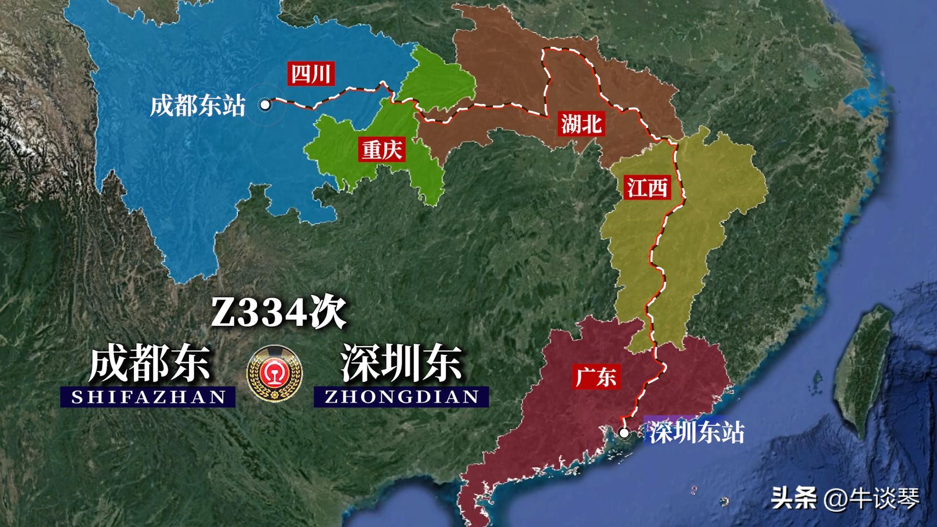 Z334/Z331次列车运行线路图：成都东开往深圳东，全程2737公里