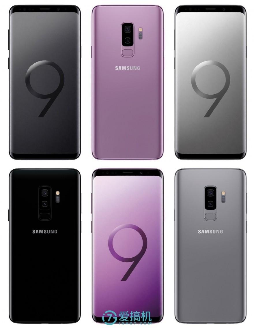 看这一篇就够了，三星Galaxy S9/S9+超详细配置/外观/亮点