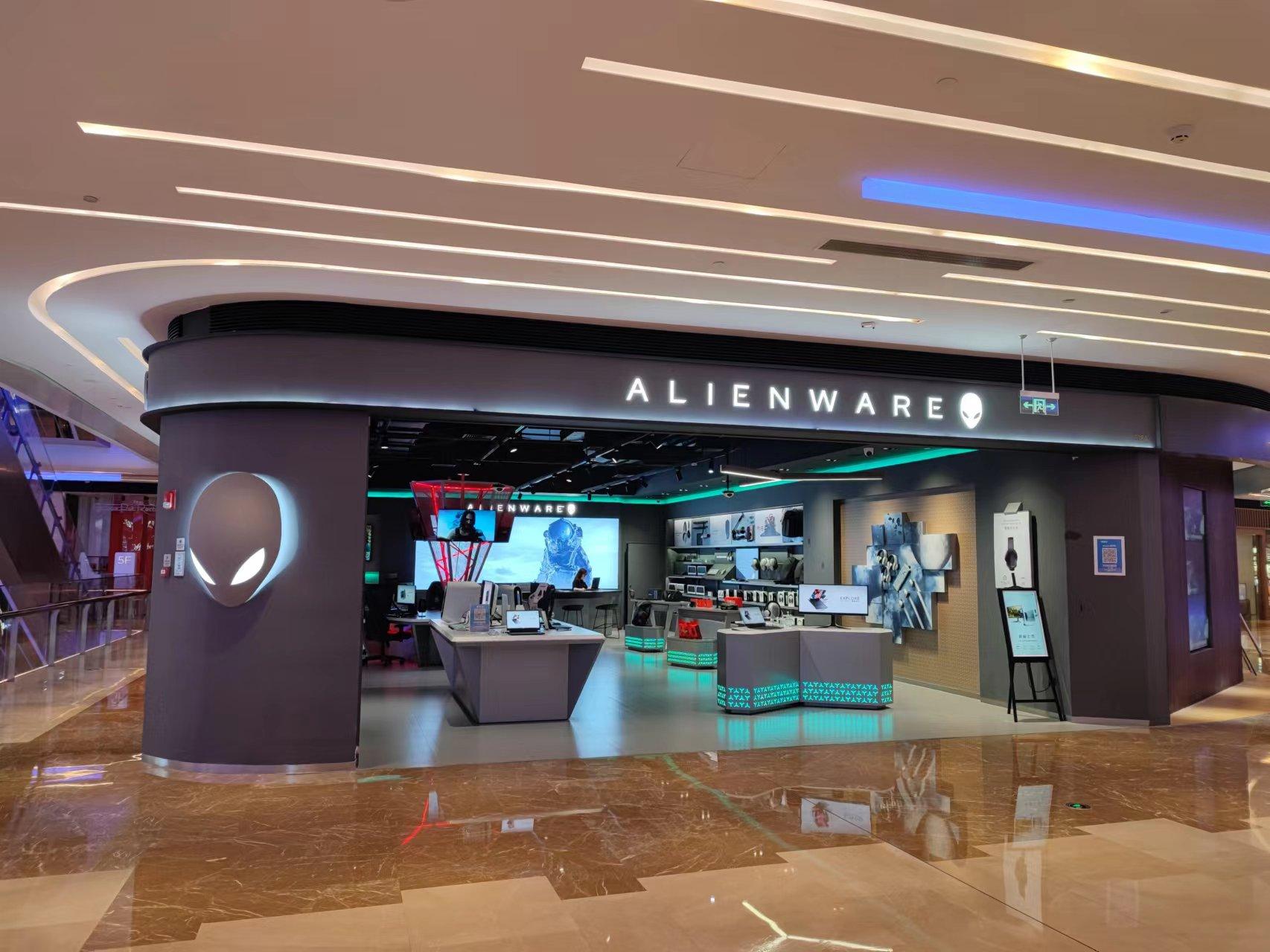 上海外星人陆家嘴中心外星人旗舰店 入手 ALIENWARE，玩转 AWCC