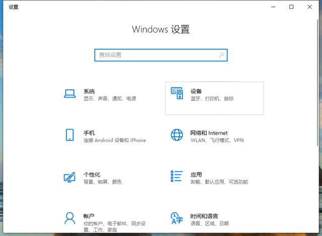 电脑怎么连接蓝牙耳机（win7系统是不是没有蓝牙功能）