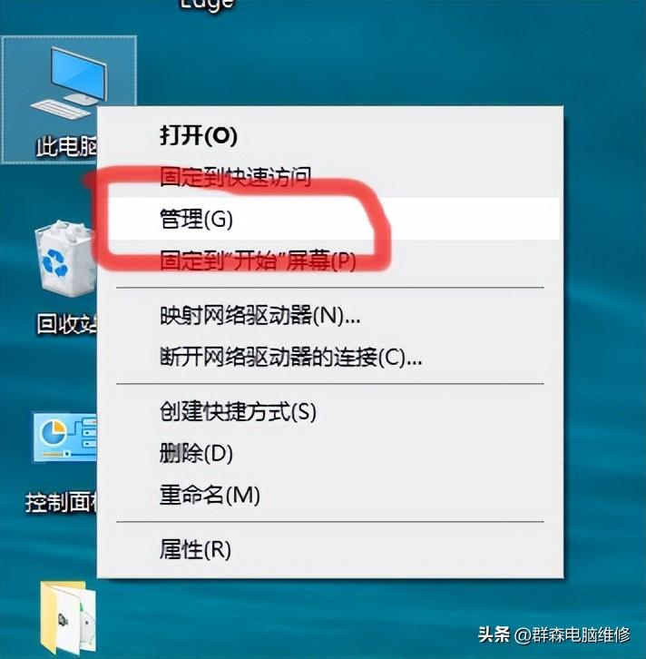 win10自动更新非常方便开启和关闭win10自动更新的方法