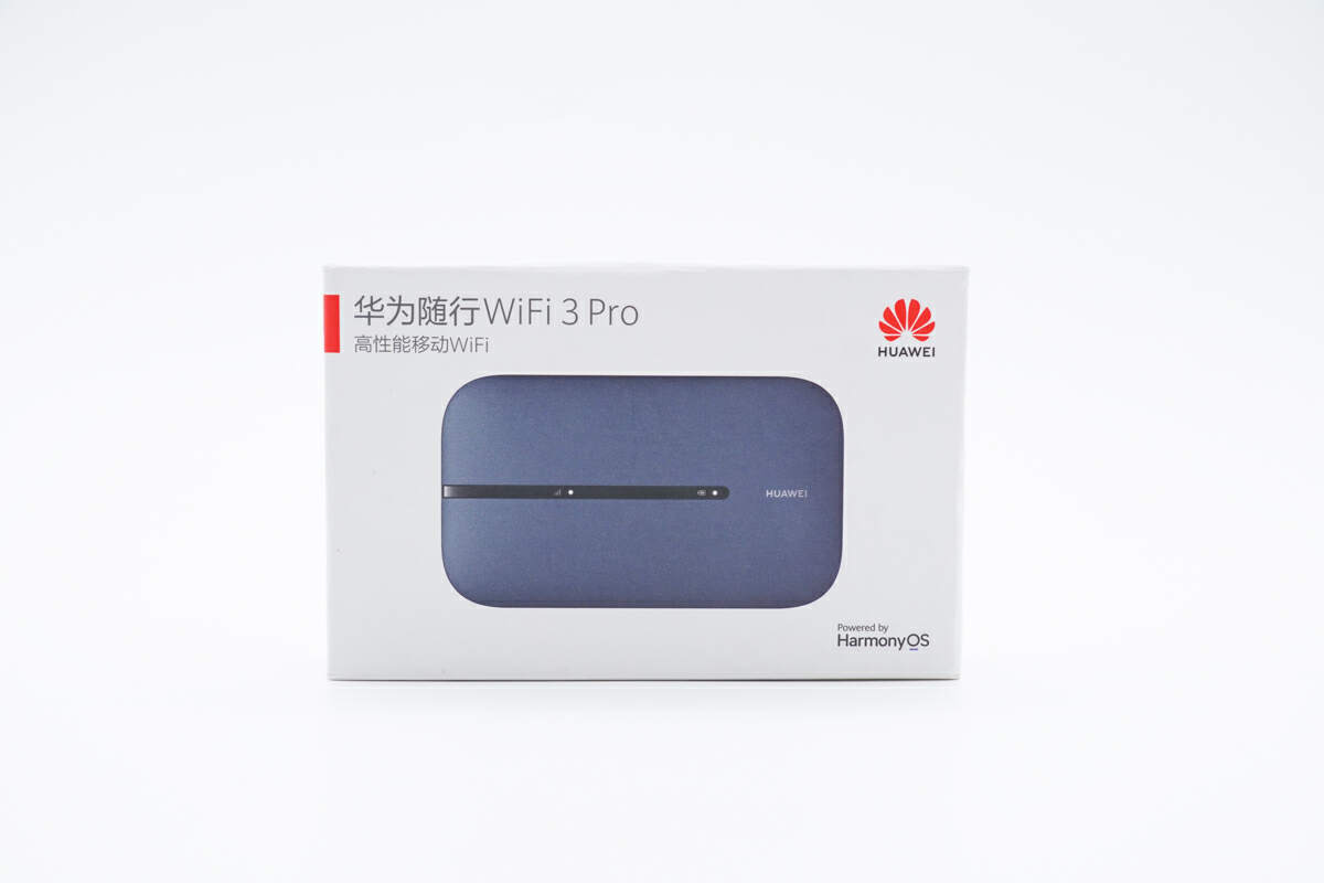 如影随形，WiFi自由连，华为随行WiFi 3 Pro 天际通版评测