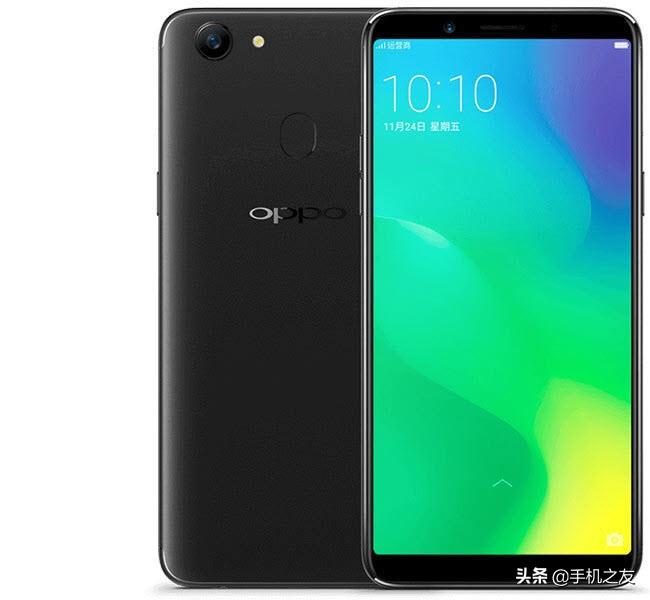 OPPOA79、中兴BladeV9、酷派26臻藏版对比