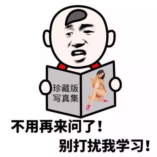 还不知道哪些网站能免费学习Word技巧？快来看看我收藏的5个网站