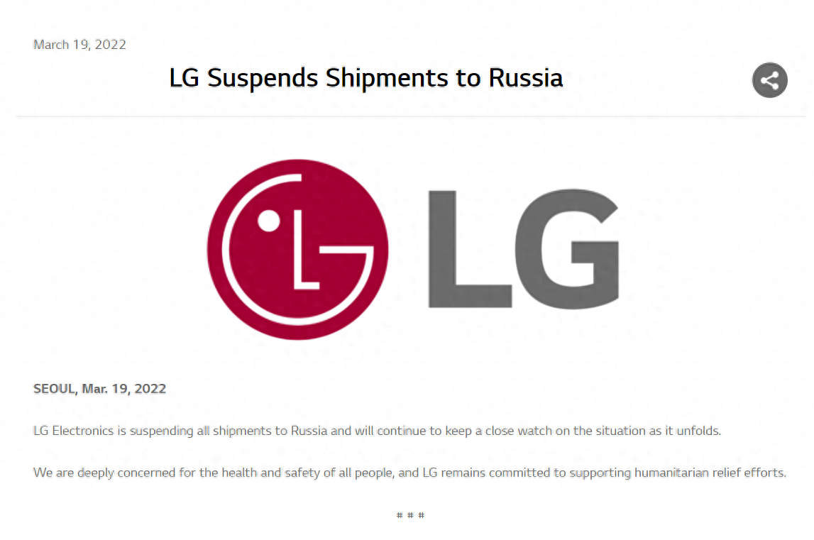 LG 暂停向俄罗斯提供产品