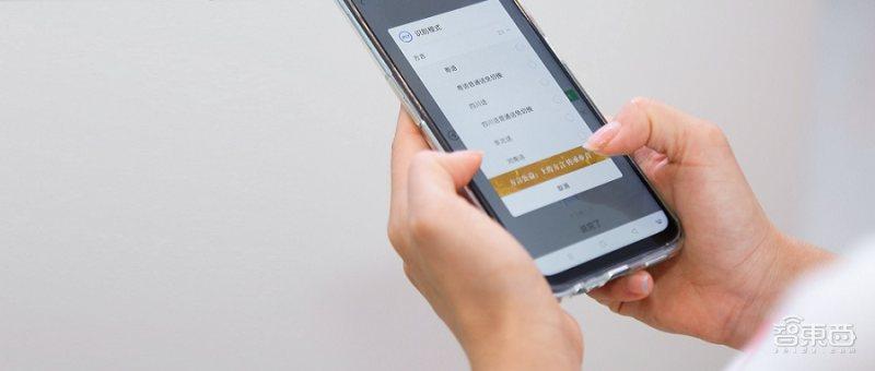 AI时代需要怎样的输入法？解构讯飞第11代输入法五大亮点
