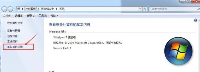 求生之路2win10闪退到桌面怎么回事（求生之路2创建大厅闪退）