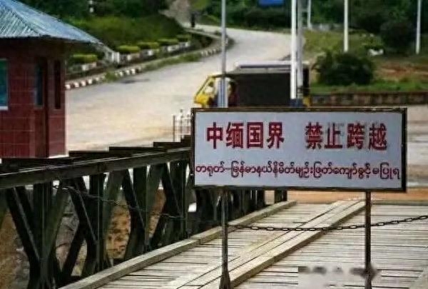 深夜爬山6小时落入缅北“骗子窝”!回国服刑的他讲述“黑暗经历”……