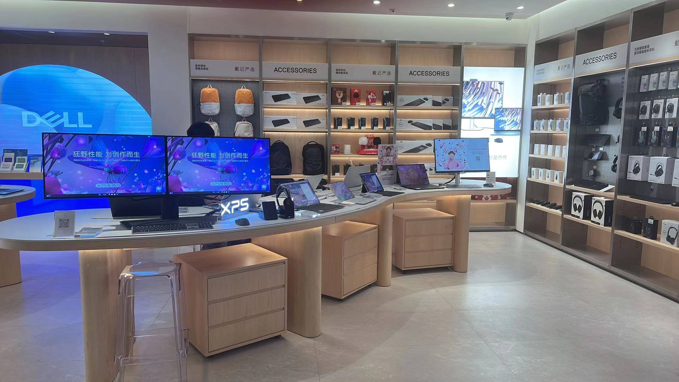 杭州（DELL）戴尔电脑零售专卖店（旗舰中心店）