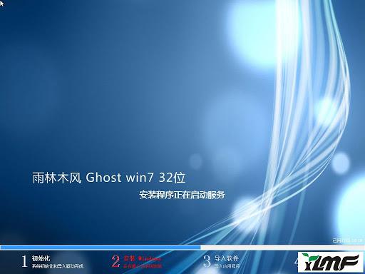 应用时光机 | 这个浏览器，我不信你没装过