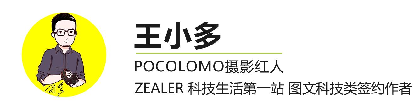 还在为情人节礼物绞尽脑汁？六款高颜值相机推荐