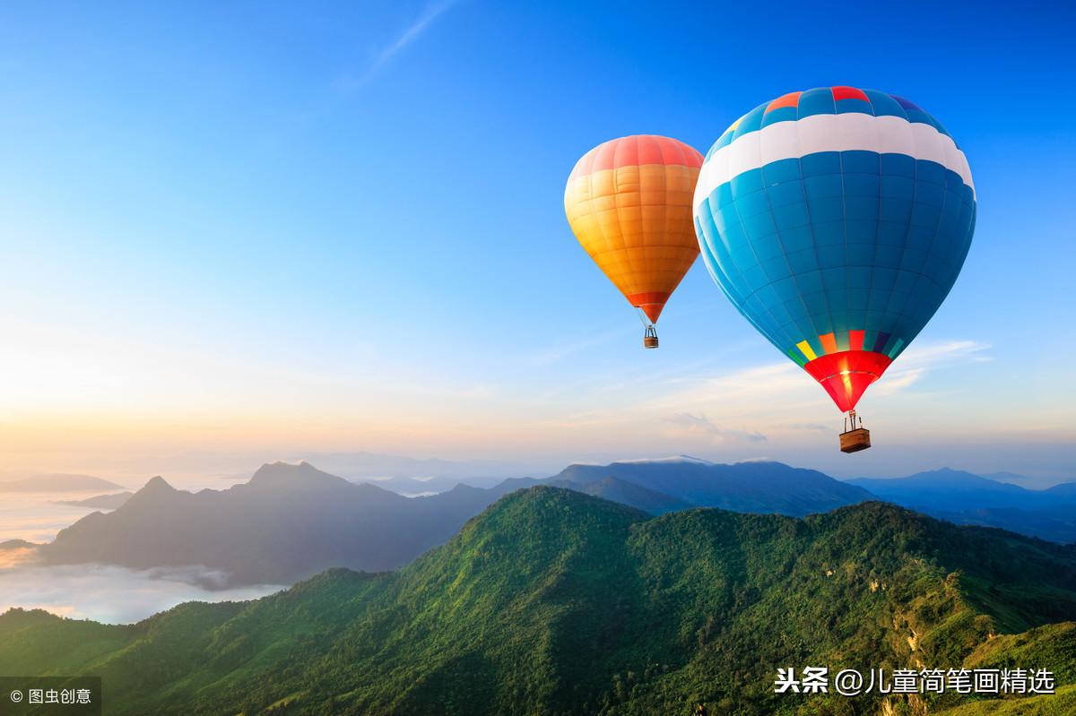 儿童简笔画精选-热气球（Hot Air Balloon）的绘画步骤