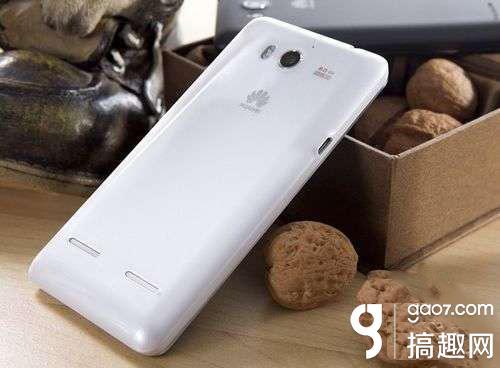 华为U9508手机如何来设置来电、短信、闹钟铃声