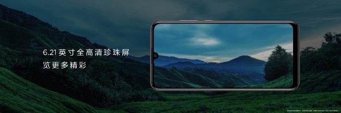 1899元！华为麦芒8正式发布：麒麟710+2400万三摄+3400mAh电池