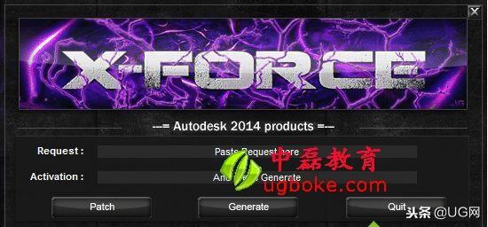 CAD2007激活码注册讲解就上UG网