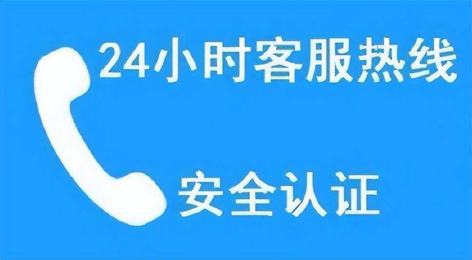 洗衣机上门维修，家电维修服务热线电话24小时