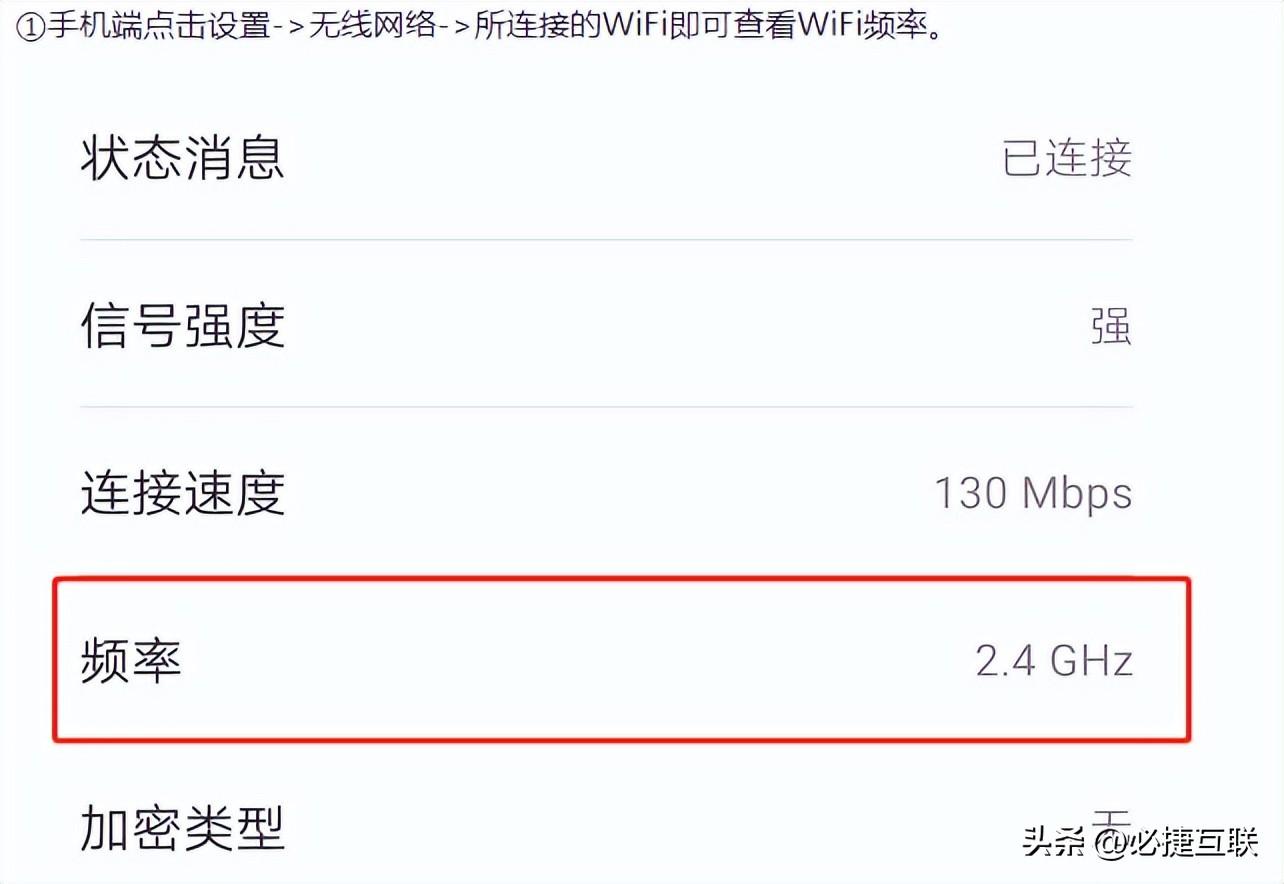 手机投屏 win10电脑失败的解决方案
