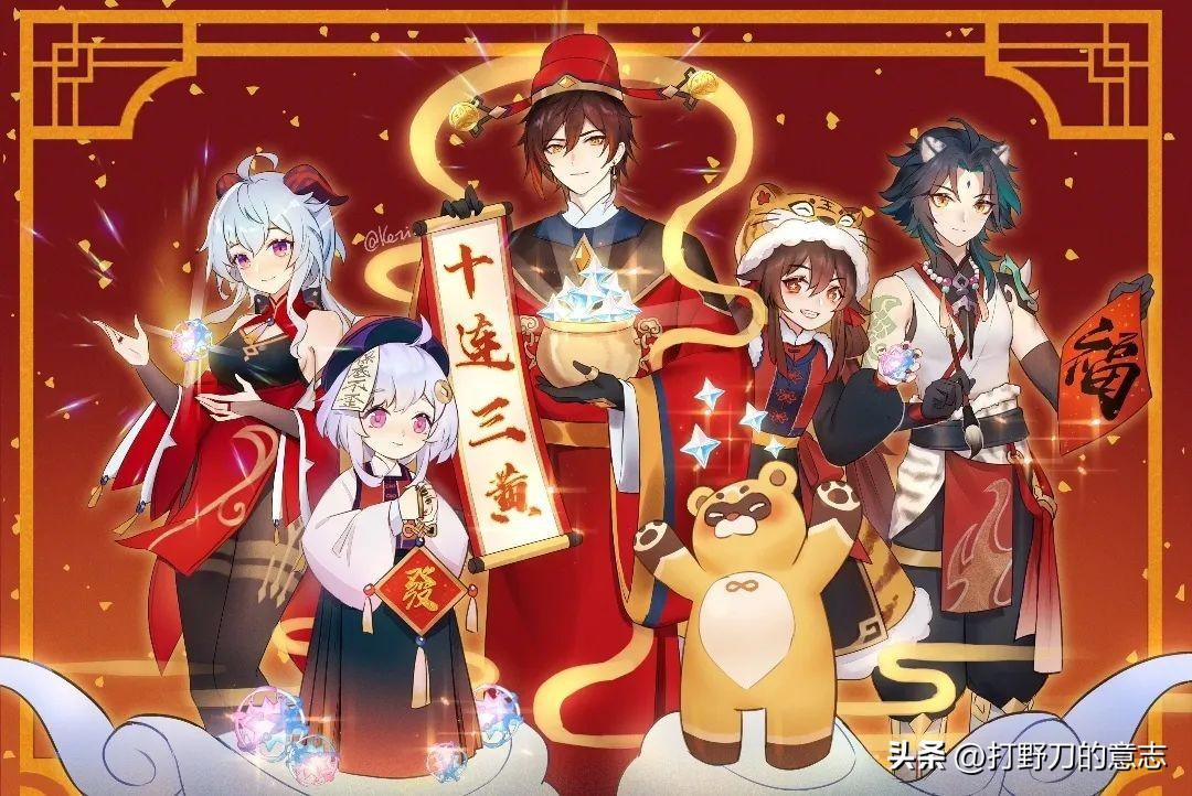 宗室套在哪刷（原神宗室四件套效果）