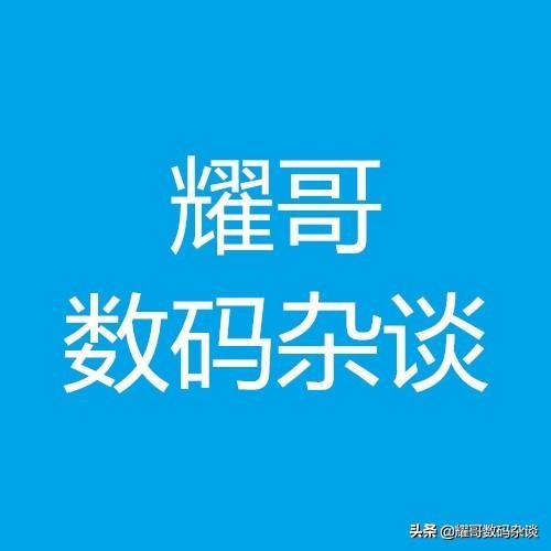 这台红米手机曾让我觉得合适，大容量的安卓手机始祖，你用过吗？