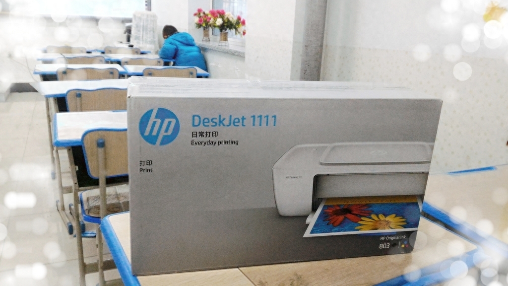 重回小学校园,HP彩色喷墨打印机安装实录