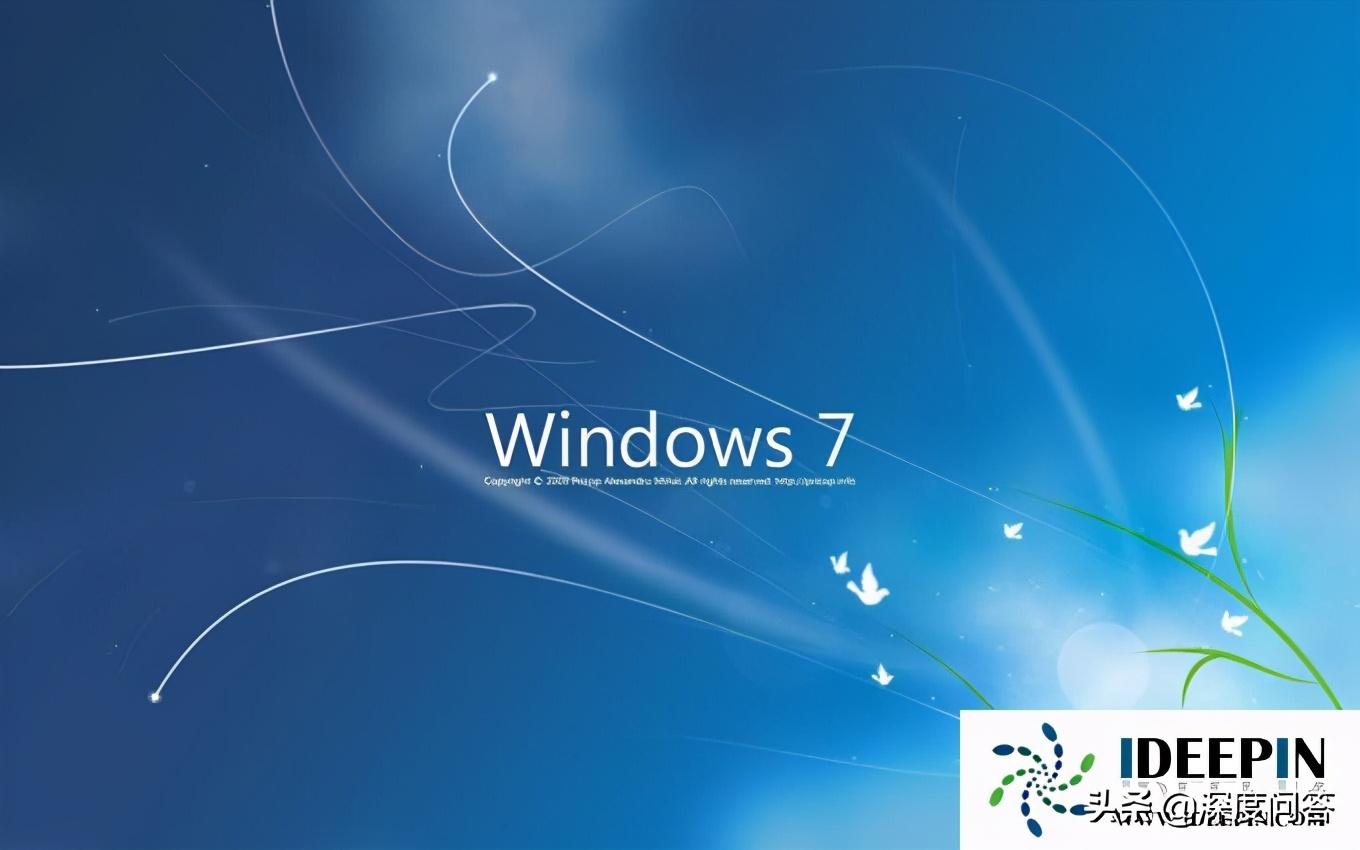 windows7 64 旗舰版电脑运行慢的解决方法