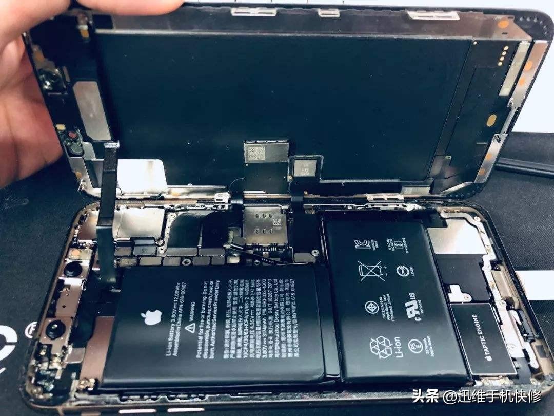 苹果手机电池健康低于多少才要换电池?出现这几种情况再换也不迟