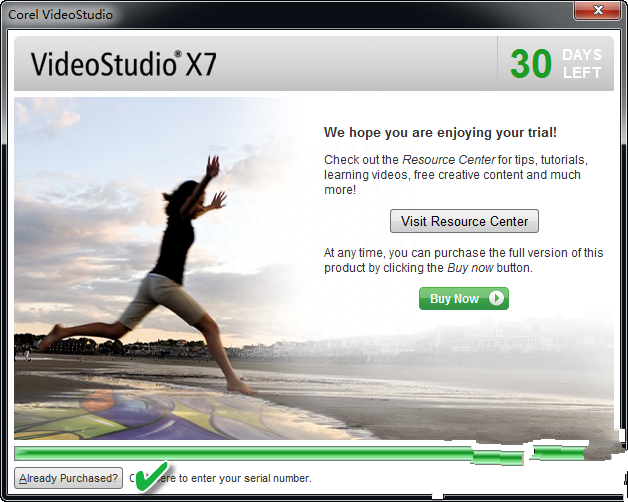 教你如何正确使用会声会影激活码!