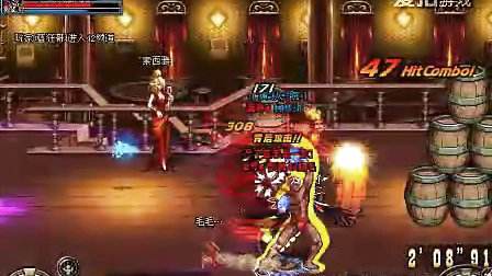 请别把第三方连发工具当做你DNFpk技术的炫耀~！