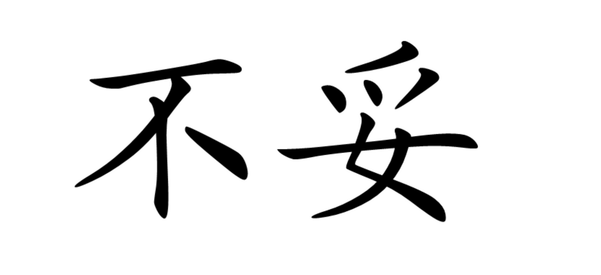 几百块钱的投影仪到底值不值得买?
