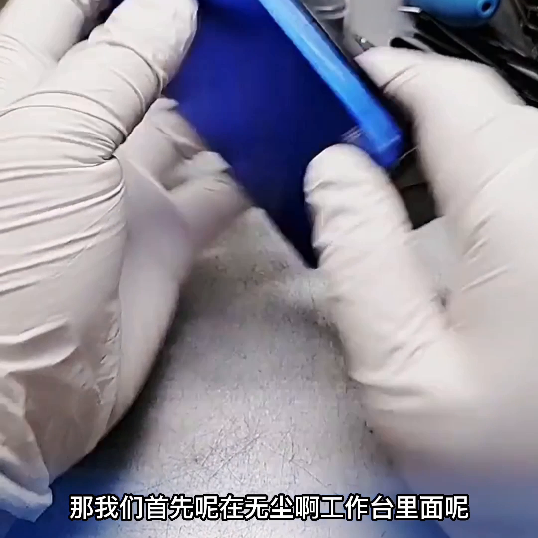 第794集 希捷移动硬盘1TB，摔坏数据恢复案例，北京...