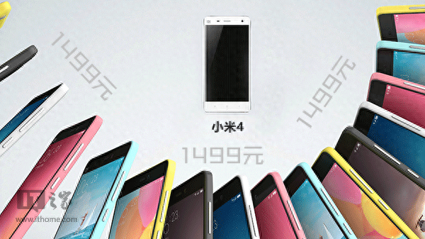 1499元小米4c手机撞车小米4:奥氏体304颜面扫尽?