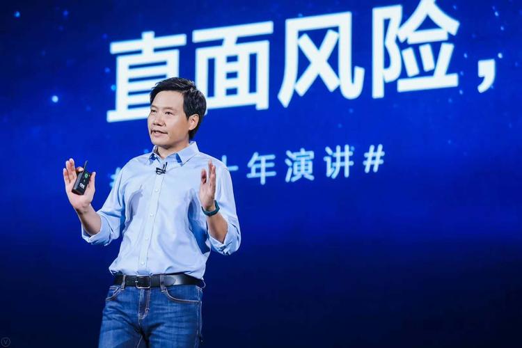 连续四届!雷军2023年度演讲8月见,同时带来两款旗舰新机