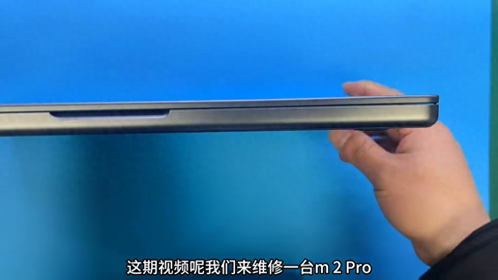 MacBook Pro M1 M2 M3苹果笔记本屏幕 花屏 屏碎 屏裂 竖线