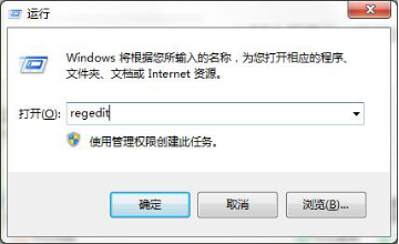 win7待机不断网怎么设置（手机待机断网怎么解决）