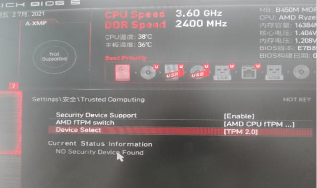双系统如何变成单win10系统（两个win10双系统）