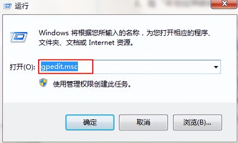win7网卡驱动装不上怎么办