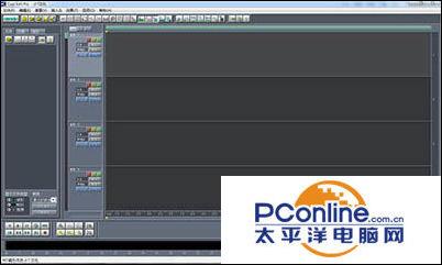 cool edit pro使用技巧介绍