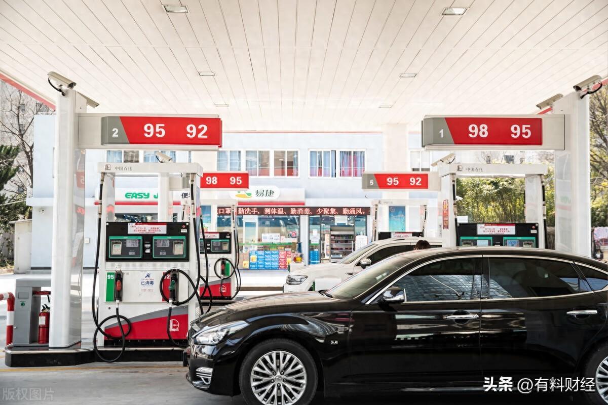 油价下跌，国内油价或将大幅下调！12月14日95、92号汽油今日价格