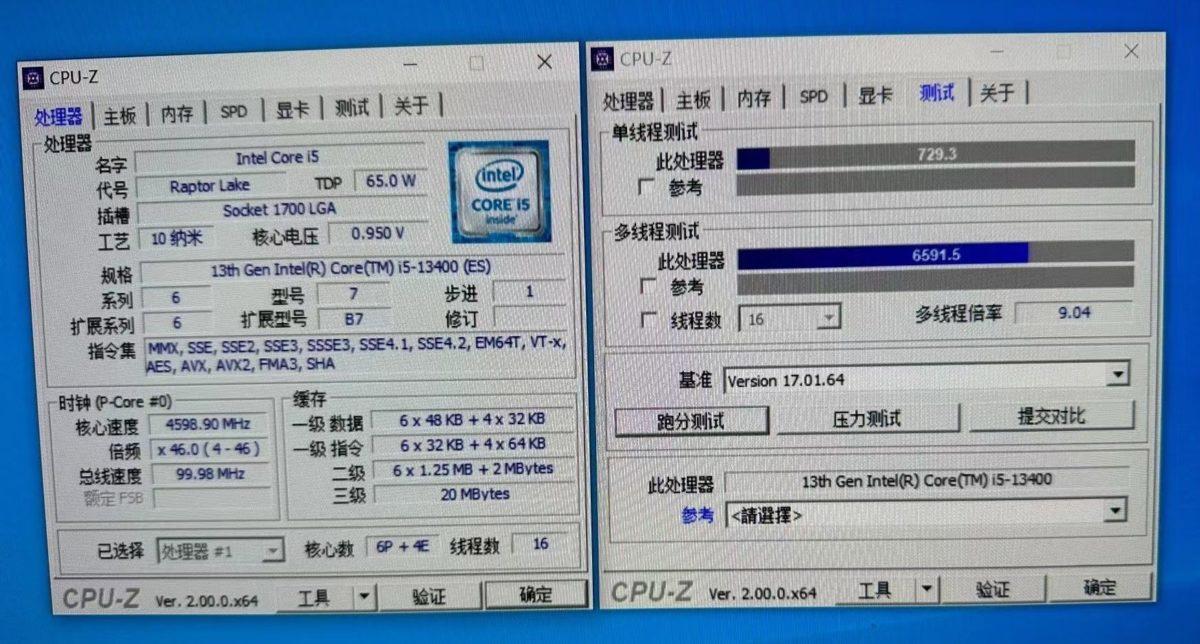 英特尔新款 i5-13400 跑分曝光，紧追上代 i5-12600K