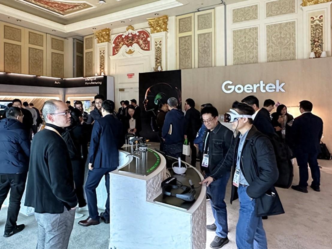 CES2024:歌尔股份展示多项研发成果,有望提升未来盈利能力