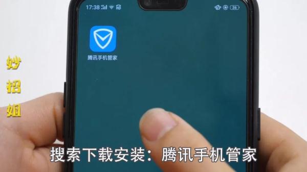 微信聊天文件丢失不用怕，教你一招，只需简单几步就能恢复