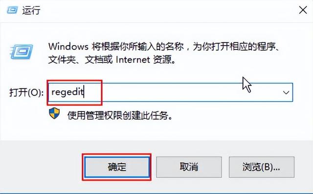 win10系统怎么设置屏幕保护色（windows怎么设置保护色）