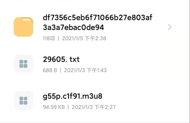 m3u8文件怎么在电脑上打开（m3u8电脑打不开）
