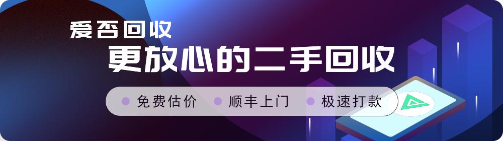 华为平板电脑matepad11参数配置（华为ipad和苹果ipad）
