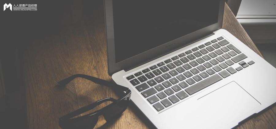 项目总结｜企业级管理系统实战