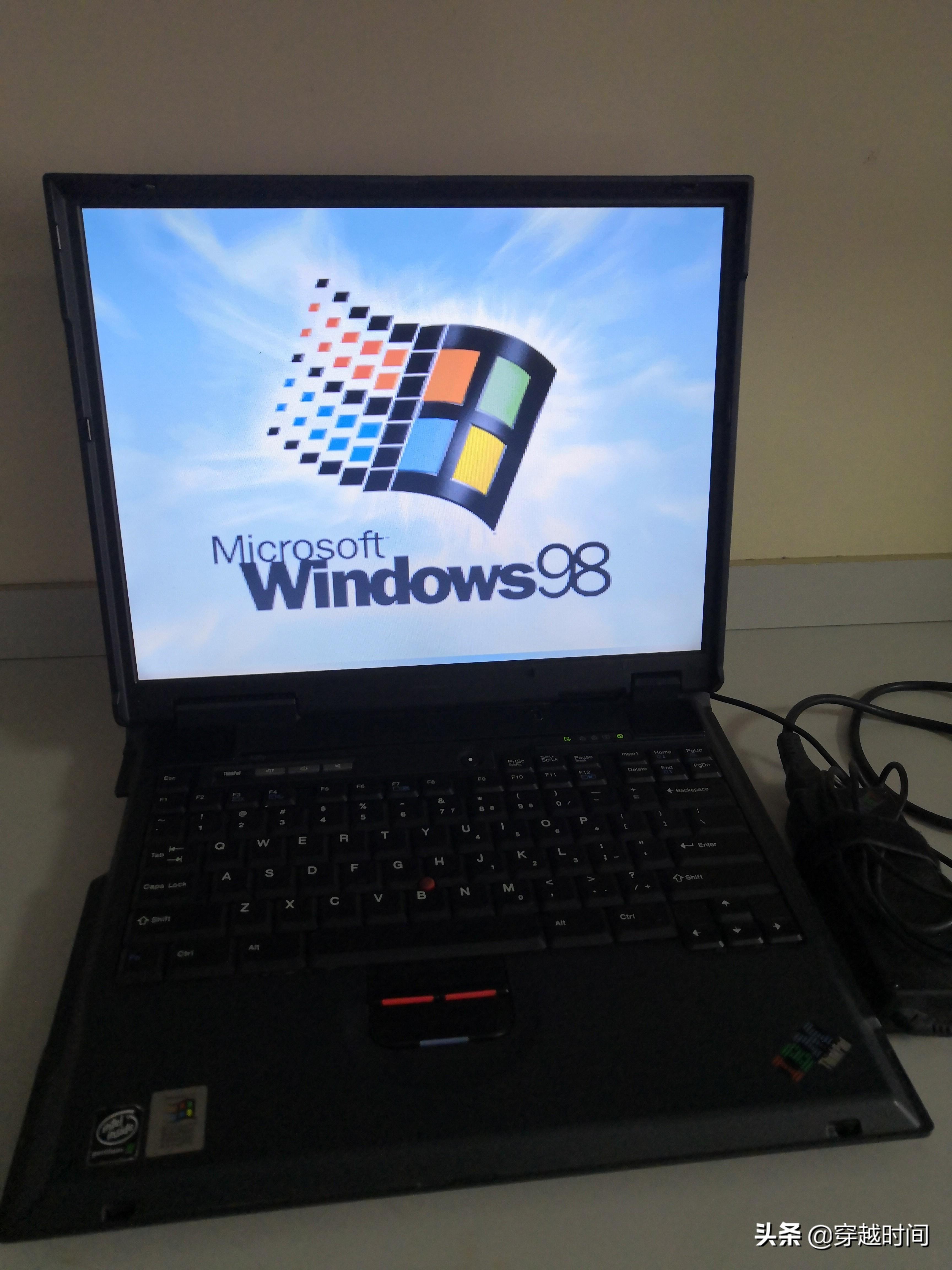 穿越时间·看看20年前IBM钛合金旗舰笔记本ThinkPad A20p谁与争锋