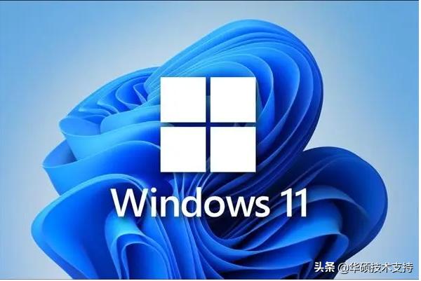 win11怎么登录账号（windows11无法登陆）